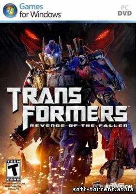 Скачать Скачать Трансформеры: Месть падших / Transformers: Revenge Of The Fallen (2009) РС торрент на компьютер