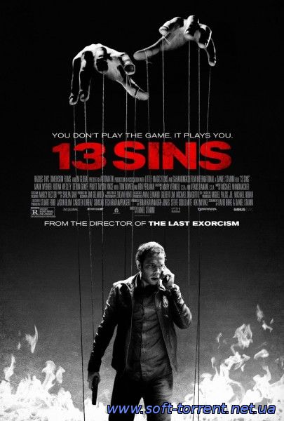 Установить 13 грехов / 13 Sins (2014) Скачать торрент