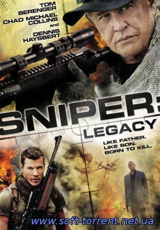Установить Снайпер: Наследие / Sniper: Legacy (2014) WEB-DLRip