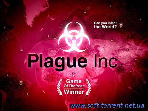 Установить Plague Inc: Evolved [v 0.8.2] (2014) PC | RePack от Decepticon