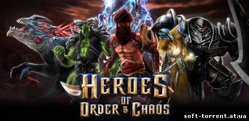 Установить Heroes of Order & Chaos (2013) Android