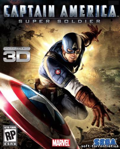 Скачать Captain America - Super Soldier [Emul/Wii] (2011/PC/Eng) by tg на компьютер