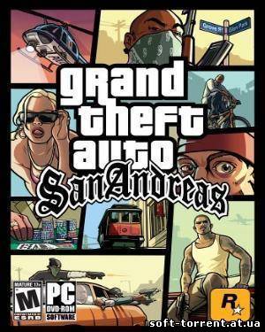 Скачать GTA San Andreas (2005) PC (2CD) Скачать торрент на компьютер