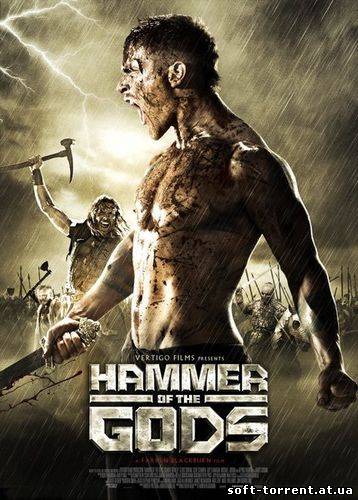 Скачать Молот богов / Hammer of the Gods (2013) Скачать торрент на компьютер