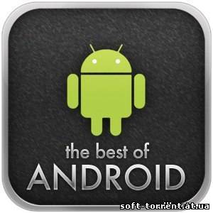 Установить Игры на Android от Green Game с 1 выпуска (2012) Android Скачать торрент
