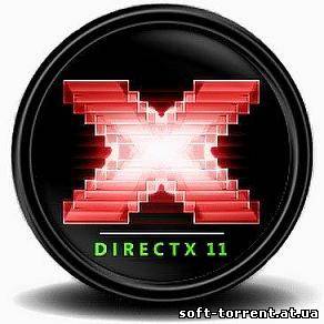 Установить DirectX 11 Final (2011/Rus) | PC Скачать торрент