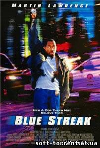 Установить Бриллиантовый полицейский / Blue Streak (1999) HDRip Скачать торрент