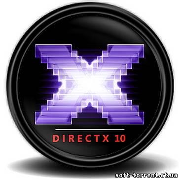 Установить DirectX 10.1 для Windows XP (2008) Скачать торрент