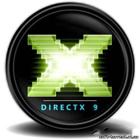 Установить DirectX 9.0c / RU / Система / 2010 /PC Скачать торрент