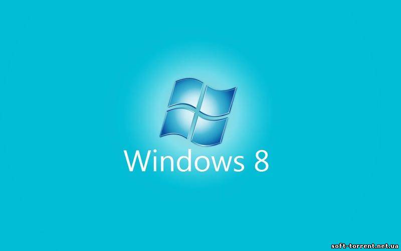 Установить Windows 8 ISO 32-bit (x86) Russian  Скачать торрент
