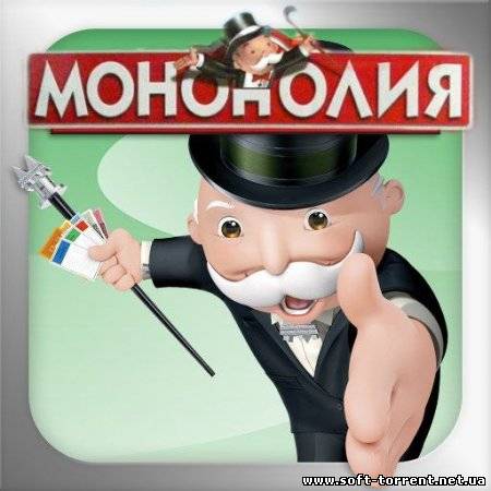 Скачать Монополия 3/Monopoly 3 Скачать торрент на компьютер