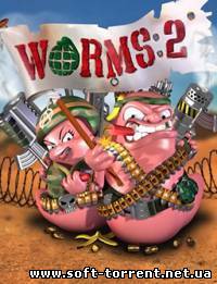 Скачать Worms 2 Скачать торрент на компьютер