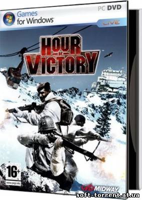 Установить Скачать Час Победы / Hour Of Victory (2008) торрент