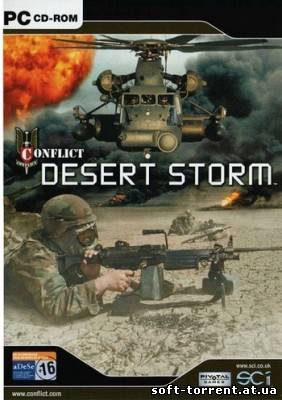 Установить Скачать Conflict: Desert Storm (2002) PC [Repack] торрент