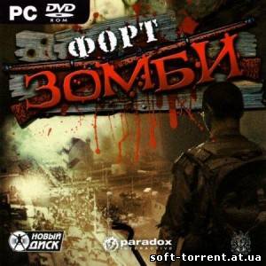 Установить Скачать Fort Zombie: Romero Mod (2009) PC [Repack] торрент