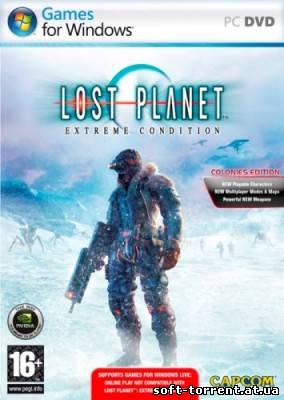 Установить Скачать Lost Planet: Extreme Condition (2008) PC [Repack] торрент