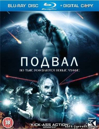 Скачать Подвал Скачать Торрент на компьютер