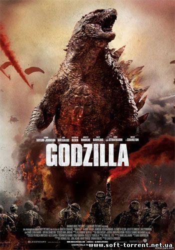Установить Годзилла / Godzilla (2014) Скачать торрент