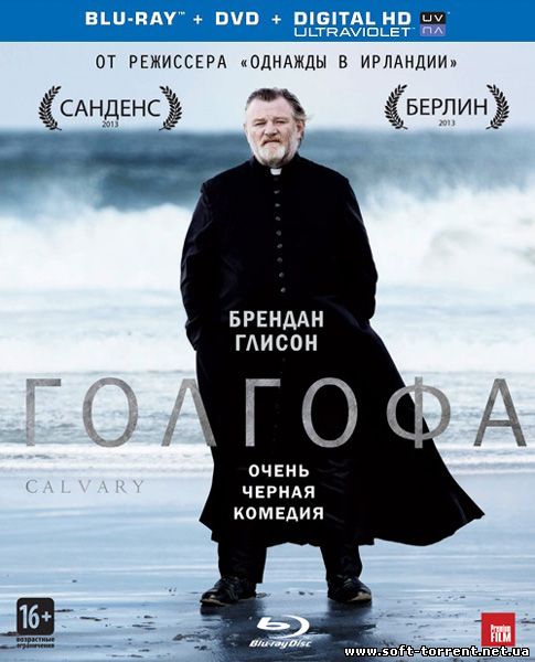 Скачать Голгофа / Calvary (2014) HDRip Скачать торрент на компьютер