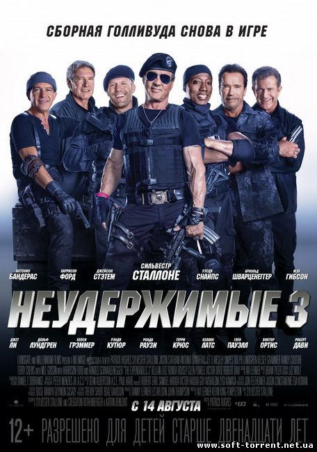 Скачать Неудержимые 3 / The Expendables 3 (2014) DVDSCR Скачать Торрент на компьютер
