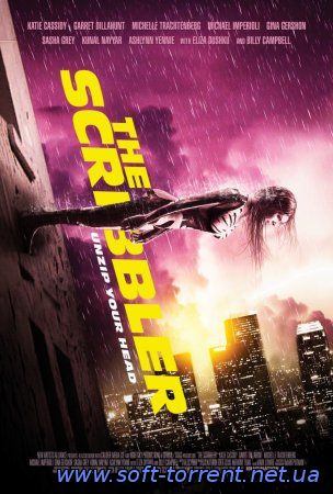Установить Скрибблер / Писака / The Scribbler (2014) HDRip