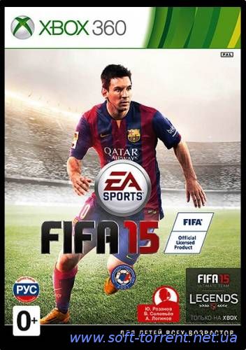 Установить FIFA 15 [PAL] [RUSSOUND] для XBOX X360 Торрент