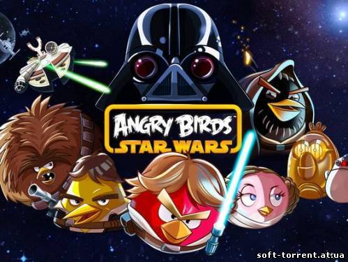 Установить Angry Birds Star Wars HD Android