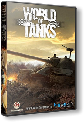 Установить Скачать Мир Танков / World of Tanks [0.8.0] (2010) PC через торрент