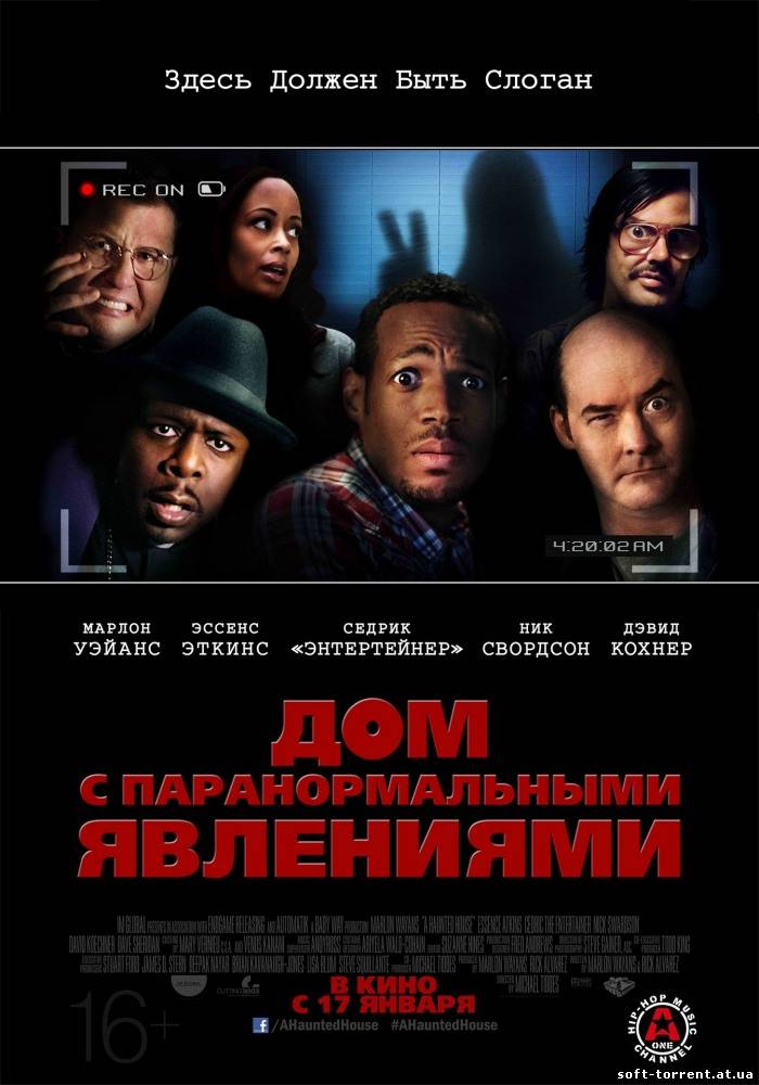 Скачать Дом с паранормальными явлениями / A Haunted House (2013) BDRip 1080 | Лицензия на компьютер