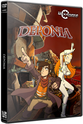 Установить Скачать Deponia (2012) PC | RePack от R.G. Механики через торрент