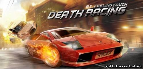 Установить Death Racing Android