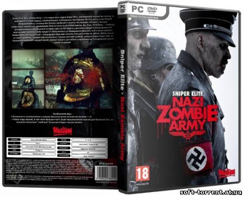 Установить Sniper Elite: Nazi Zombie Army [v.1.05] (2012/PC/Rus) by R.G. UPG скачать торрент