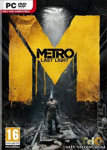 Установить Metro: Last Light - Limited Edition (2013/PC/RePack/Rus) by SEYTER