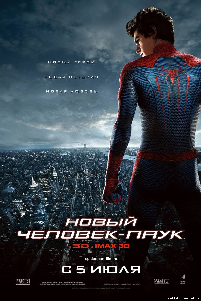 Установить Новый Человек-паук / The Amazing Spider-Man (2012) BDRip 720p | Лицензия