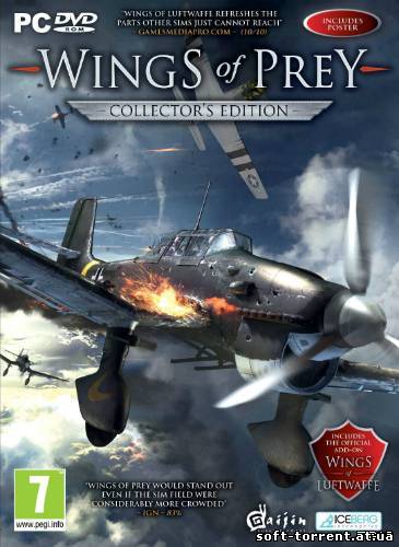 Установить Крылатые Хищники / Wings of Prey (2009/PC/RUS) by tg