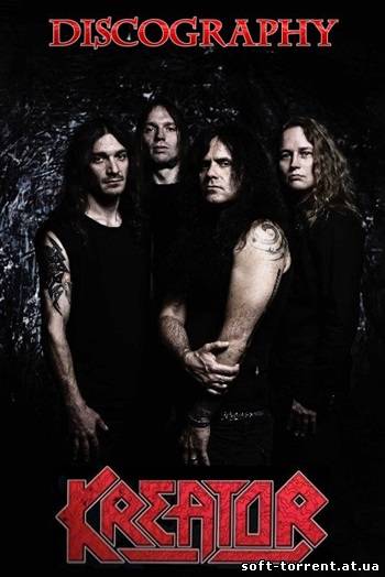 Установить Kreator - Discography (1984-2012) MP3 от IMA-Sound