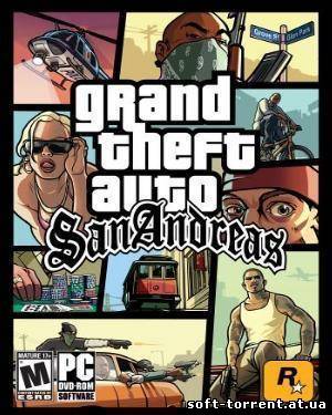 Скачать GTA San Andreas (РУССКАЯ ВЕРСИЯ!!!) Скачать торрент на компьютер