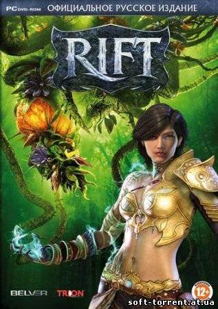 Установить Rift (2012) скачать торрент