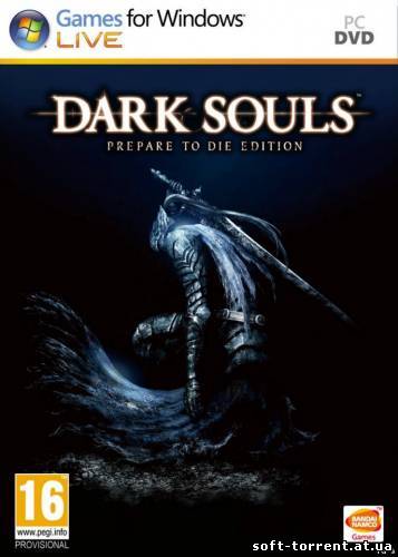 Установить Dark Souls: Prepare to Die Edition (2012) PC | Durante Edition Скачать торрент