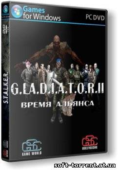 Установить S.T.A.L.K.E.R.: Call Of Pripyat - G.L.A.D.I.A.T.O.R. II - Время Альянса - 2012