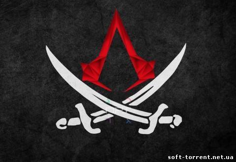 Установить Assassin's Creed 4 - Black Flag Скачать Торрент