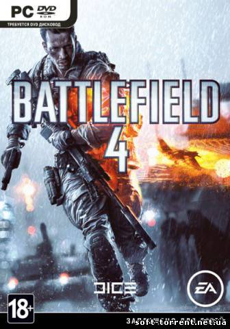 Установить Battlefield 4 (2013) (RUS) (PC) Скачать торрент