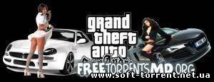 Установить gta super cars Скачать торрент