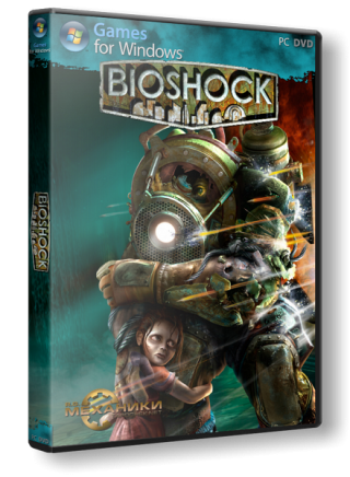 Установить BioShock_[R.G._Mechanics] Скачать торрент
