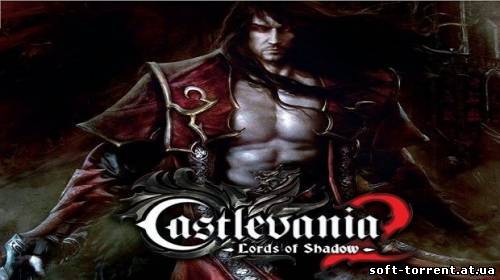 Castlevania: Lords of Shadow 2 подробности геймплея