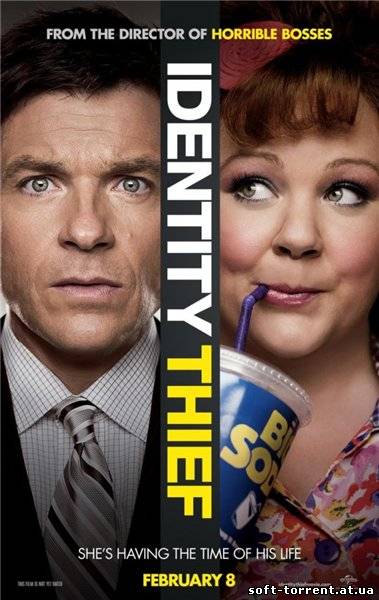 Установить Пoймай тoлстуxу еcли сможeшь (2013) Смотреть онлайн